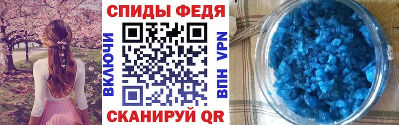 kraken рабочий сайт  Зуевка  АМФ 98% 