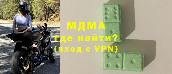 мефедрон мука Алзамай