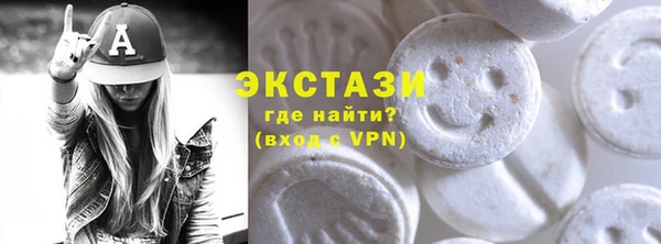 мефедрон мука Алзамай