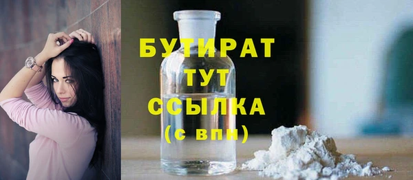 МДПВ Абдулино