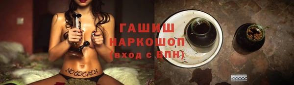 МДПВ Абдулино