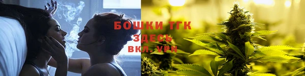 мефедрон мука Алзамай