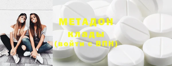 ешки Абинск