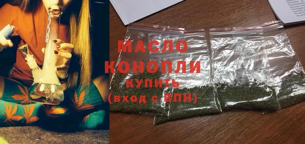МДПВ Абдулино