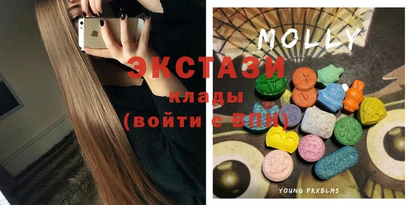 МДПВ Абдулино