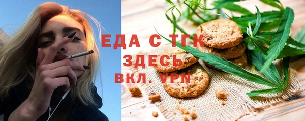 МДПВ Абдулино