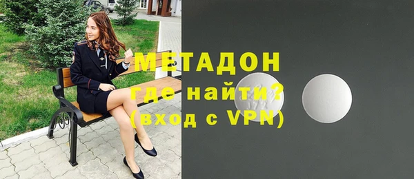 МДПВ Абдулино